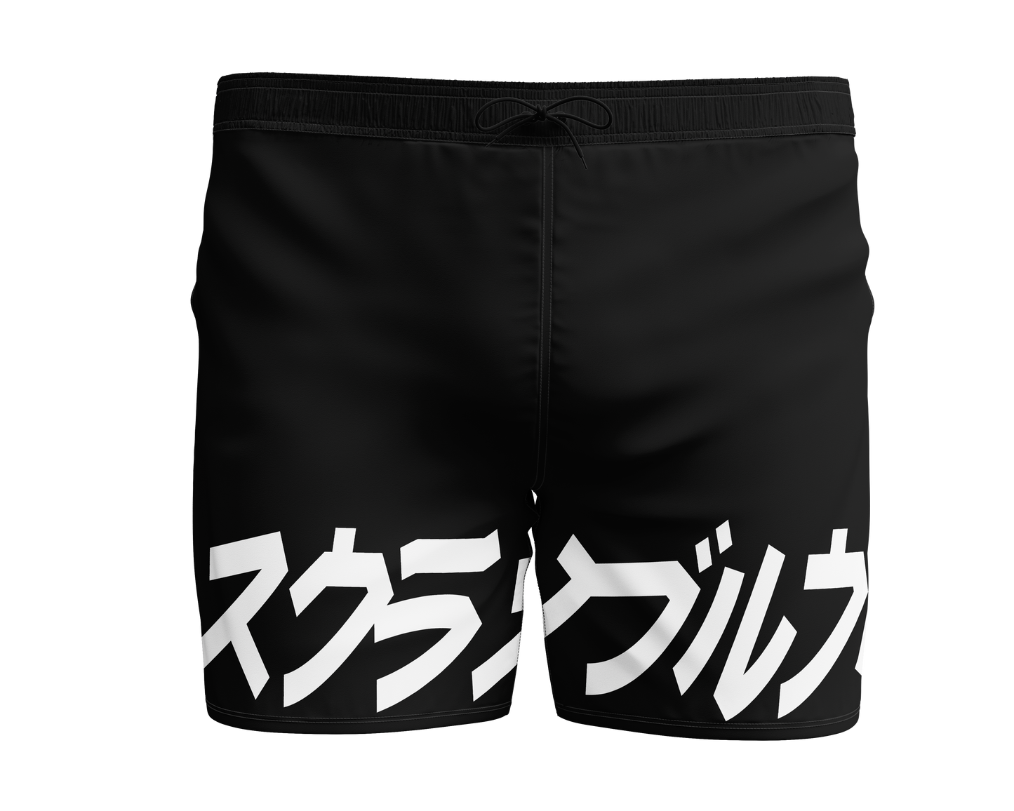Short SEI