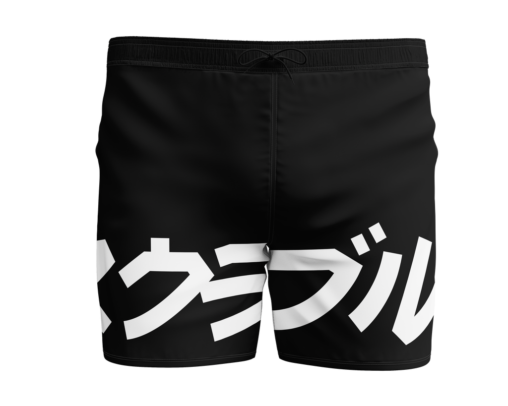 PREVENTA -SHORT IBJJF RANKED'26-1 WHITE (MUJER)