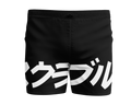 PREVENTA -SHORT IBJJF RANKED'26-1 WHITE (MUJER)