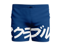PREVENTA -SHORT IBJJF RANKED'26-1 BLUE (MUJER)