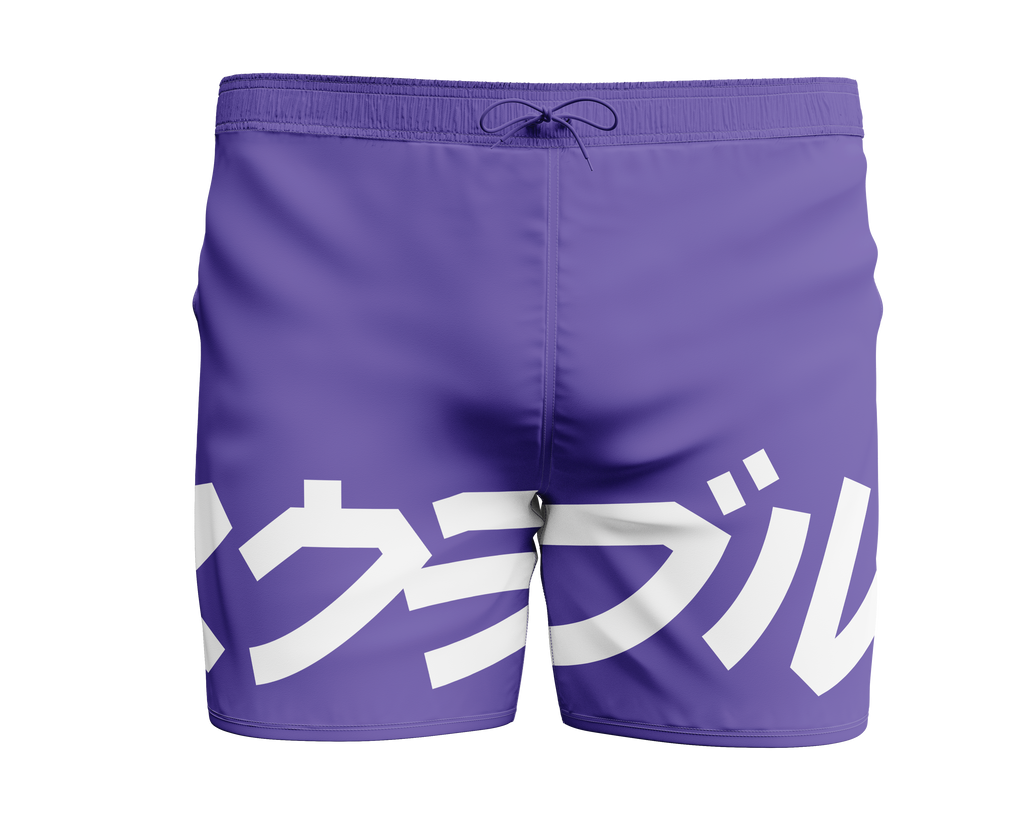 PREVENTA -SHORT IBJJF RANKED'26-1 PURPLE (MUJER)