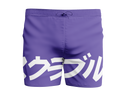PREVENTA -SHORT IBJJF RANKED'26-1 PURPLE (MUJER)