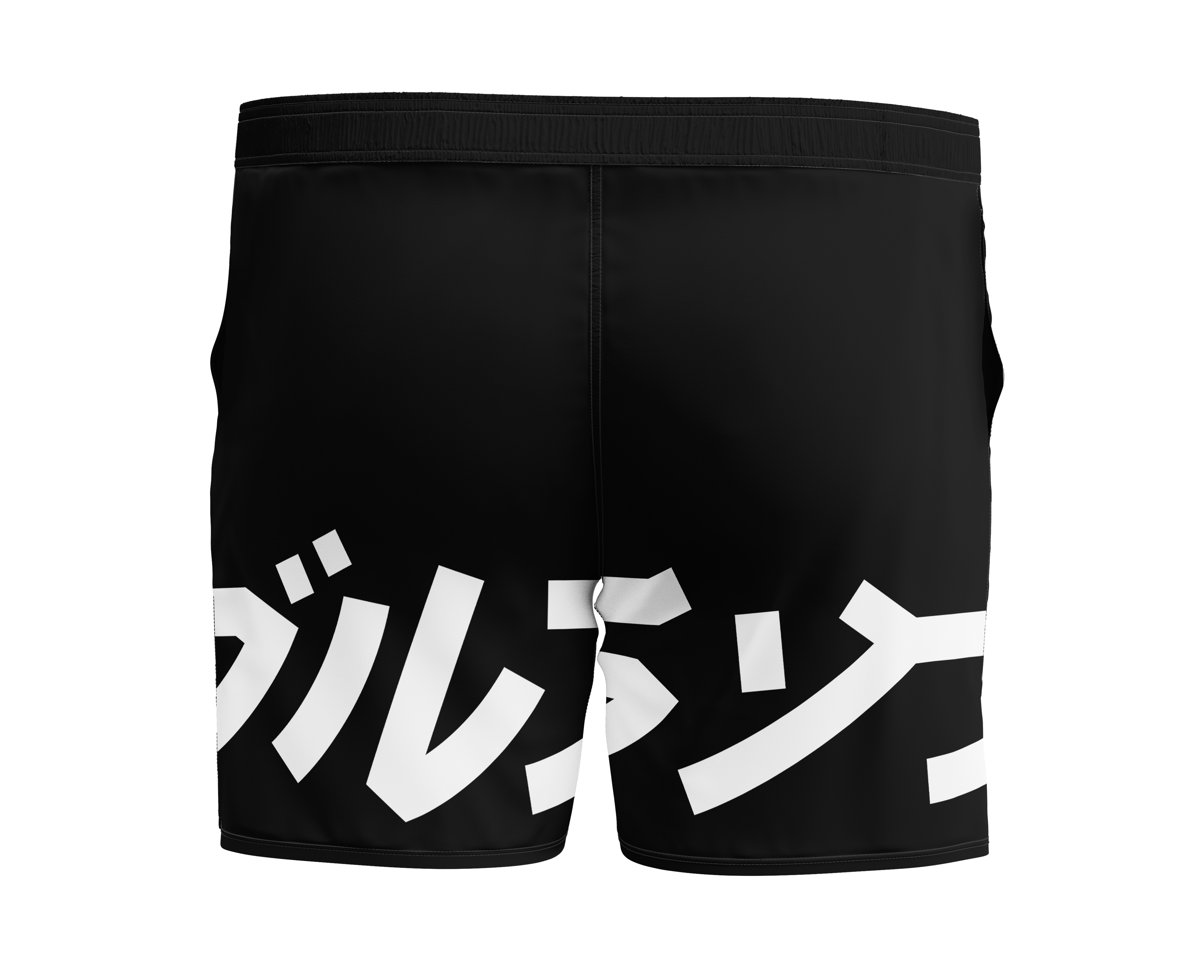 PREVENTA -SHORT IBJJF RANKED'26-1 WHITE (MUJER)