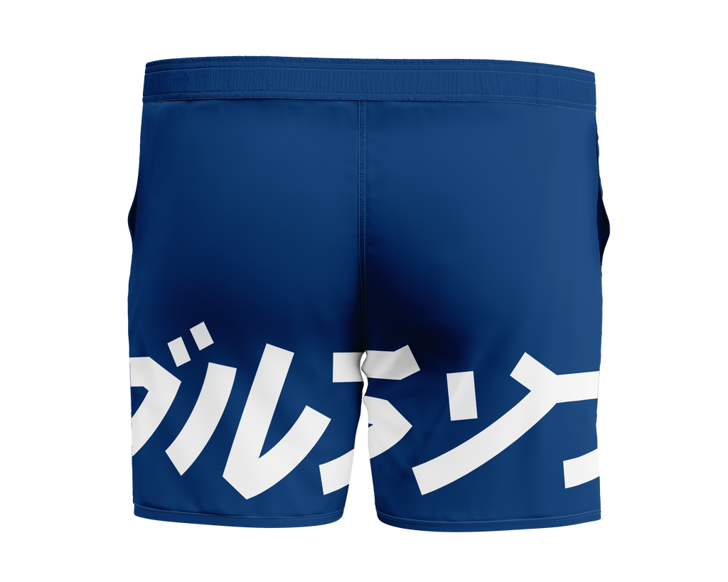 PREVENTA -SHORT IBJJF RANKED'26-1 BLUE (MUJER)