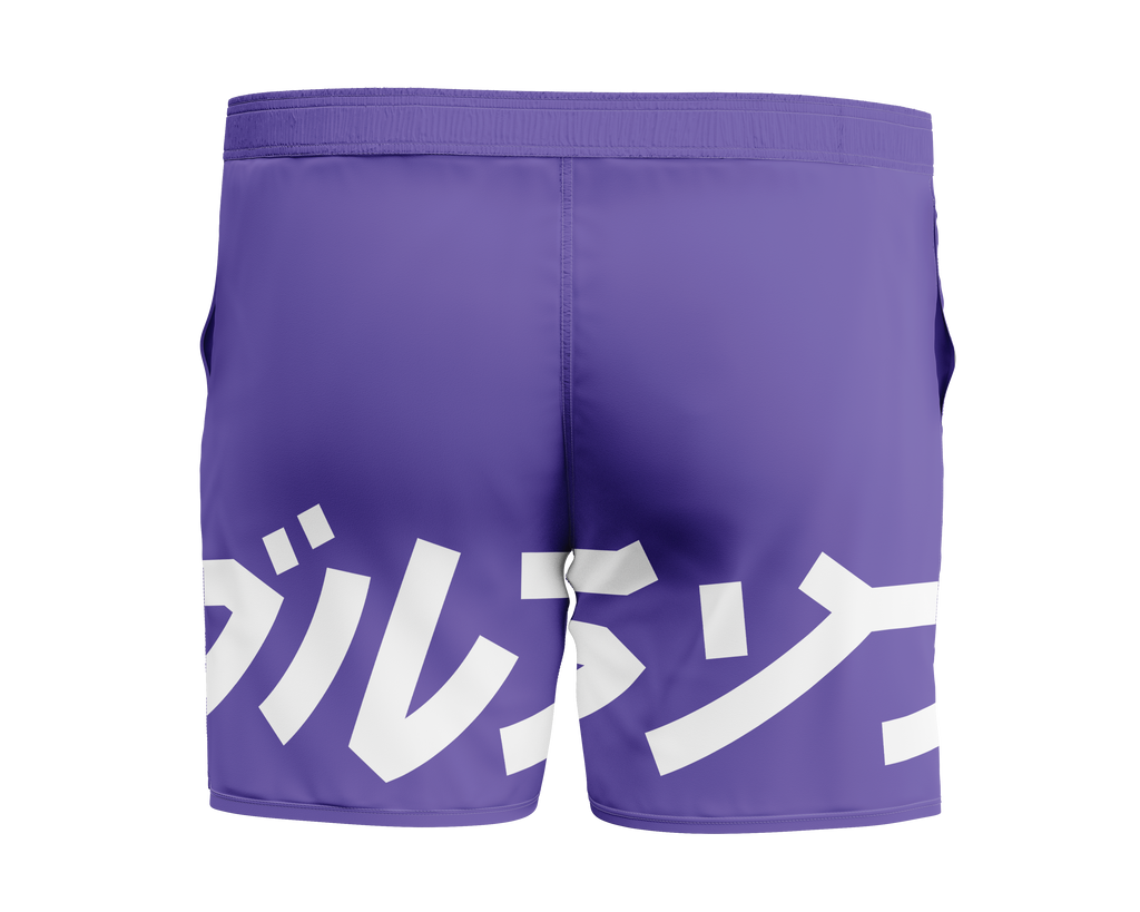 PREVENTA -SHORT IBJJF RANKED'26-1 PURPLE (MUJER)