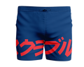 PREVENTA -SHORT IBJJF RANKED'26-1 BLUE2 (MUJER)