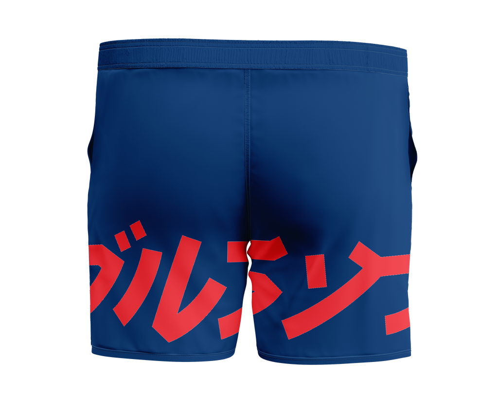 PREVENTA -SHORT IBJJF RANKED'26-1 BLUE2 (MUJER)